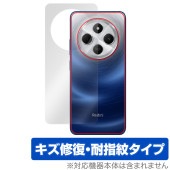 Xiaomi Redmi 14C 背面 保護 フィルム OverLay Magic for シャオミ レドミ 本体保護フィルム 傷修復 指紋防止 コーティング|海外携帯(GSM/3G)|スマートフォン