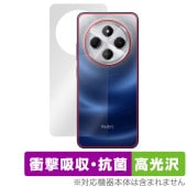 Xiaomi Redmi 14C 背面 保護 フィルム OverLay Absorber 高光沢 for シャオミ レドミ 衝撃吸収 高光沢 抗菌|海外携帯(GSM/3G)|スマートフォン・携帯電話