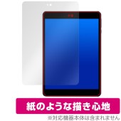 UAUU M10 保護 フィルム OverLay Paper for ユアユー タブレット 書き味向上 紙のような描き心地|その他 タブレット|タブレットデバイス