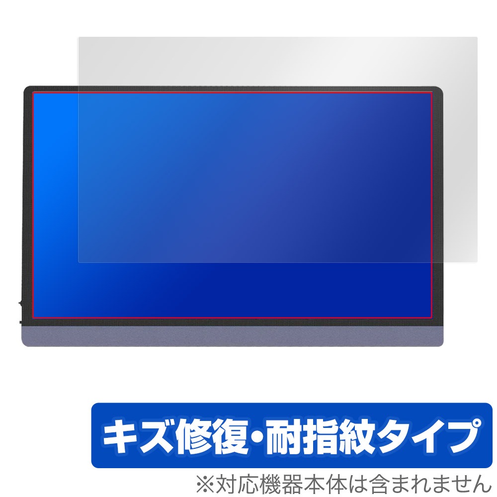 JAPANNEXT 15.6インチ 有機EL搭載モバイルモニター JN-MD-OLED156UHDR