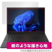 Lenovo ThinkPad P1 Gen 6 保護 フィルム OverLay Paper for レノボ ノートパソコン シンクパッド 書き味向上 紙のような描き心地|Windows|PC・Mac