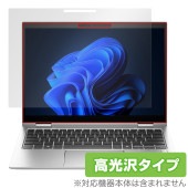 HP Elite x360 830 G11 保護 フィルム OverLay Brilliant for 日本HP ノートパソコン Eliteシリーズ 指紋がつきにくい 指紋防止 高光沢|Windows