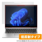 HP Elite x360 830 G11 保護 フィルム OverLay Plus for 日本HP ノートパソコン Eliteシリーズ アンチグレア 反射防止 非光沢 指紋防止|Windows|P