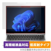 HP Elite x360 830 G11 保護 フィルム OverLay Plus Lite for 日本HP ノートパソコン Eliteシリーズ 高精細液晶 アンチグレア 指紋防止|Windows