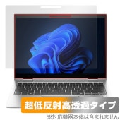 HP Elite x360 830 G11 保護 フィルム OverLay Plus Premium for 日本HP ノートパソコン Eliteシリーズ アンチグレア 高透過 指紋防止|Window