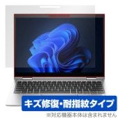 HP Elite x360 830 G11 保護 フィルム OverLay Magic for 日本HP ノートパソコン Eliteシリーズ 傷修復 耐指紋 指紋防止 コーティング|Windows|P