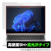 HP Elite x360 830 G11 保護 フィルム OverLay 9H Brilliant for 日本HP ノートパソコン Eliteシリーズ 9H 高硬度 透明 高光沢|Windows|