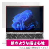 HP Elite x360 830 G11 保護 フィルム OverLay Paper for 日本HP ノートパソコン Eliteシリーズ 書き味向上 紙のような描き心地|Windows|PC・Ma