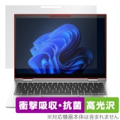 HP Elite x360 830 G11 保護 フィルム OverLay Absorber 高光沢 for 日本HP ノートパソコン Eliteシリーズ 衝撃吸収 ブルーライトカット|Windows