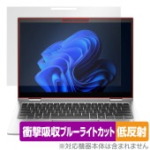 HP Elite x360 830 G11 保護 フィルム OverLay Absorber 低反射 for 日本HP ノートパソコン Eliteシリーズ 衝撃吸収 ブルーライトカット|Windows
