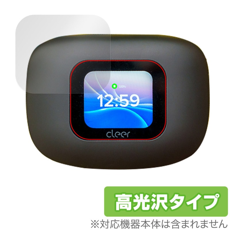 Cleer ARC 3 �ݸ� �ե���� OverLay Brilliant for �磻��쥹����ۥ� �վ��ݸ� ���椬�Ĥ��ˤ��� �����ɻ� �����