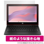 HP Fortis Flip G1m 11 Chromebook 保護 フィルム OverLay Paper for 日本HP ノートパソコン クロームブック 書き味向上 紙のような描き味|Windo