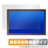 KADYBE D115 保護 フィルム OverLay Plus Premium for 2in1タブレット 液晶保護 アンチグレア 反射防止 高透過 指紋防止|その他 タブレット|タブレットデバイス