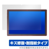 KADYBE D115 保護 フィルム OverLay Magic for 2in1タブレット 液晶保護 傷修復 耐指紋 指紋防止 コーティング|その他 タブレット|タブレットデバイス