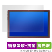 KADYBE D115 保護 フィルム OverLay Absorber 高光沢 for 2in1タブレット 衝撃吸収 高光沢 ブルーライトカット 抗菌|その他 タブレット|タブレットデバイス