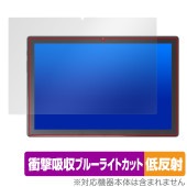 KADYBE D115 保護 フィルム OverLay Absorber 低反射 for 2in1タブレット 衝撃吸収 反射防止 ブルーライトカット 抗菌|その他 タブレット|タブレットデバイス
