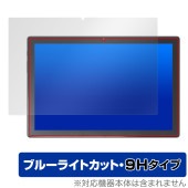 KADYBE D115 保護 フィルム OverLay Eye Protector 9H for 2in1タブレット 液晶保護 9H 高硬度 ブルーライトカット|その他 タブレット|タブレットデバイス