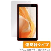 BAKEN TAB 7 Pro 保護 フィルム OverLay Plus for タブレット 7インチ 液晶保護 アンチグレア 反射防止 非光沢 指紋防止|その他 タブレット|タブレットデバイス
