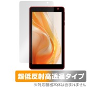 BAKEN TAB 7 Pro 保護 フィルム OverLay Plus Premium for タブレット 7インチ 液晶保護 アンチグレア 反射防止 高透過 指紋防止|その他 タブレット|タブレッ