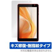 BAKEN TAB 7 Pro 保護 フィルム OverLay Magic for タブレット 7インチ 液晶保護 傷修復 耐指紋 指紋防止 コーティング|その他 タブレット|タブレットデバイス