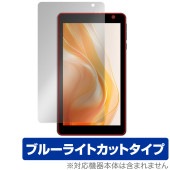 BAKEN TAB 7 Pro 保護 フィルム OverLay Eye Protector for タブレット 7インチ 液晶保護 目に優しい ブルーライトカット|その他 タブレット|タブレットデバイ