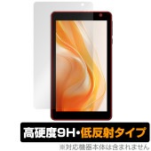 BAKEN TAB 7 Pro 保護 フィルム OverLay 9H Plus for タブレット 7インチ 9H 高硬度 アンチグレア 反射防止|その他 タブレット|タブレットデバイス