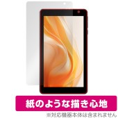 BAKEN TAB 7 Pro 保護 フィルム OverLay Paper for タブレット 7インチ 書き味向上 紙のような描き心地|その他 タブレット|タブレットデバイス