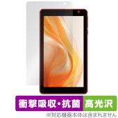BAKEN TAB 7 Pro 保護 フィルム OverLay Absorber 高光沢 for タブレット 7インチ 衝撃吸収 高光沢 ブルーライトカット 抗菌|その他 タブレット|タブレットデバイ