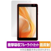 BAKEN TAB 7 Pro 保護 フィルム OverLay Absorber 低反射 for タブレット 7インチ 衝撃吸収 反射防止 ブルーライトカット 抗菌|その他 タブレット|タブレットデバ