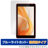 BAKEN TAB 7 Pro 保護 フィルム OverLay Eye Protector 低反射 for タブレット 7インチ 液晶保護 ブルーライトカット 反射防止|その他 タブレット|タブレット