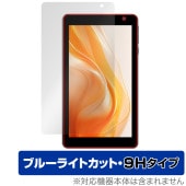 BAKEN TAB 7 Pro 保護 フィルム OverLay Eye Protector 9H for タブレット 7インチ 液晶保護 9H 高硬度 ブルーライトカット|その他 タブレット|タブレッ