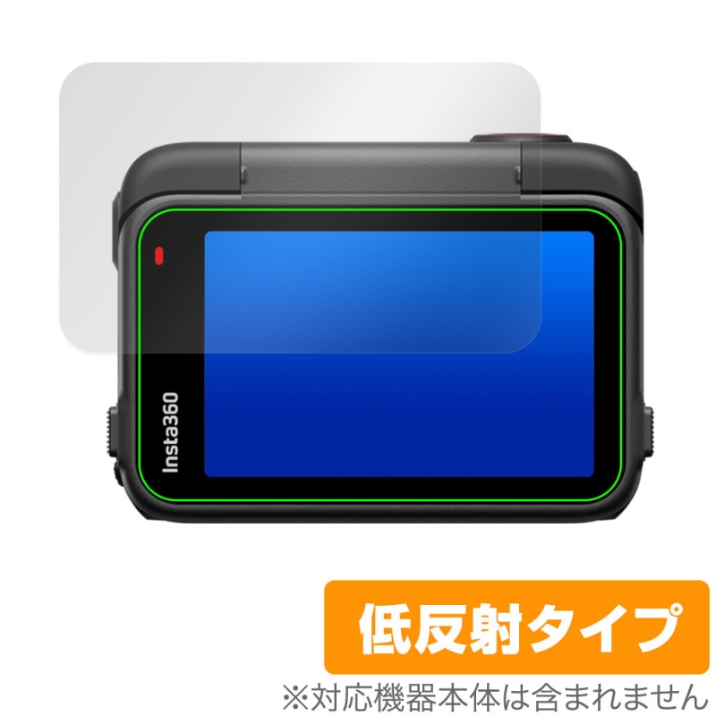 Insta360 Ace Pro 2 å꡼ ݸ ե OverLay Plus for 󥹥360 վݸ 쥢 ȿɻ  ɻ