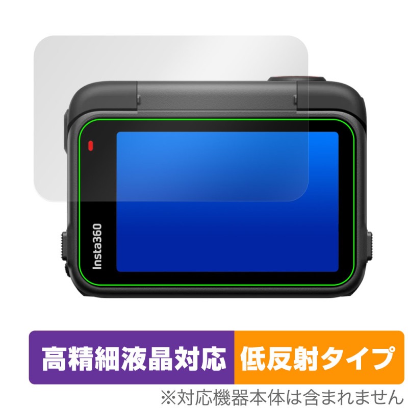 Insta360 Ace Pro 2 ���å������꡼���� �ݸ� �ե���� OverLay Plus Lite for ���󥹥�360 �����ٱվ� ��������쥢 ȿ���ɻ� �����ɻ�