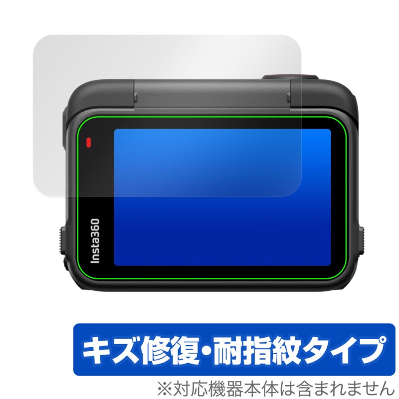 Insta360 Ace Pro 2 å꡼ ݸ ե OverLay Magic for 󥹥360 վݸ  ѻ ɻ ƥ