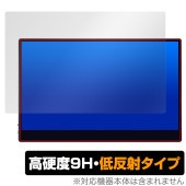JAPANNEXT 4Kタッチパネル モバイルモニター JN-MD-IPS133UHDR-T 保護フィルム OverLay 9H Plus 9H 高硬度 アンチグレア 反射防止|その他 タブレット|タ
