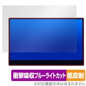 JAPANNEXT 4Kタッチパネル モバイルモニター JN-MD-IPS133UHDR-T 保護フィルム OverLay Absorber 低反射 衝撃吸収 ブルーライトカット|その他 タブレット|