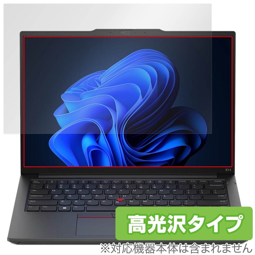 レノボ　ThinkvisionM14 液晶傷あり、保証11月まで レノボ ThinkvisionM14 液晶傷あり、保証11月まで - メルカリ