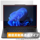 Lenovo ThinkPad E14 Gen 6 保護 フィルム OverLay Plus Premium for レノボ シンクパッド アンチグレア 反射防止 高透過 指紋防止|Windows|P