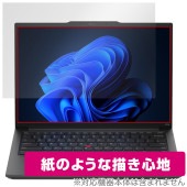 Lenovo ThinkPad E14 Gen 6 保護 フィルム OverLay Paper for レノボ ノートパソコン シンクパッド 書き味向上 紙のような描き心地|Windows|PC・Ma