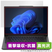 Lenovo ThinkPad E14 Gen 6 保護 フィルム OverLay Absorber 高光沢 for レノボ シンクパッド 衝撃吸収 ブルーライトカット 抗菌|Windows|PC・M