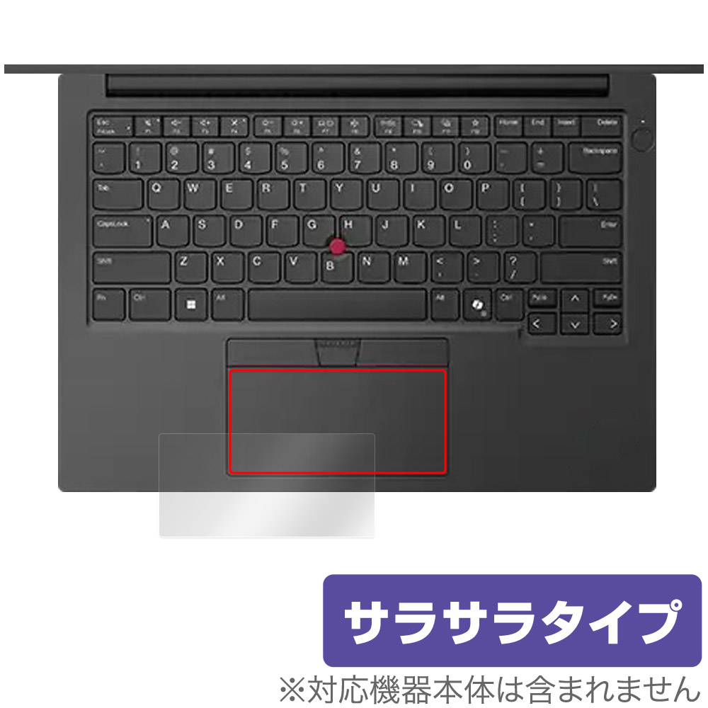 Lenovo ThinkPad E14 Gen 6 タッチパッド 保護 フィルム OverLay
