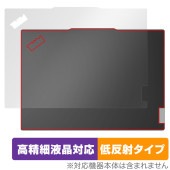 Lenovo ThinkPad E14 Gen 6 天板用 保護 フィルム OverLay Plus Lite for レノボ ノートパソコン シンクパッド さらさら手触り 低反射素材|Windows