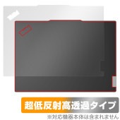 Lenovo ThinkPad E14 Gen 6 天板用 保護 フィルム OverLay Plus Premium for レノボ シンクパッド さらさら手触り 低反射素材|Windows|PC・M