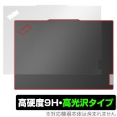 Lenovo ThinkPad E14 Gen 6 天板用 保護 フィルム OverLay 9H Brilliant for レノボ ノートパソコン シンクパッド 9H高硬度 透明感 高光沢|Wind