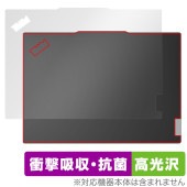 Lenovo ThinkPad E14 Gen 6 天板用 保護フィルム OverLay Absorber 高光沢 for レノボ ノートパソコン シンクパッド 衝撃吸収 高光沢 抗菌|Windows