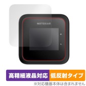 NETGEAR Nighthawk M6 Pro AXE3600 モバイルルーター 保護 フィルム OverLay Plus Lite for ネットギア 高精細液晶 アンチグレア 指紋防止|SIMロ