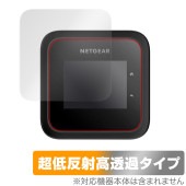 NETGEAR Nighthawk M6 Pro AXE3600 モバイルルーター 保護 フィルム OverLay Plus Premium for ネットギア アンチグレア 高透過 指紋防止|SIM