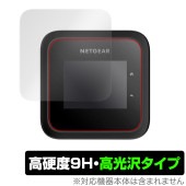 NETGEAR Nighthawk M6 Pro AXE3600 モバイルルーター 保護 フィルム OverLay 9H Brilliant for ネットギア 9H 高硬度 透明 高光沢|SIMロッ