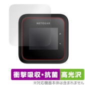 NETGEAR Nighthawk M6 Pro AXE3600 モバイルルーター 保護 フィルム OverLay Absorber 高光沢 衝撃吸収 ブルーライトカット 抗菌|SIMロックフリー端末