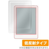 MEEBOOK M6C 保護 フィルム OverLay Plus for 書籍 リーダー 液晶保護 アンチグレア 反射防止 非光沢 指紋防止|その他 タブレット|タブレットデバイス
